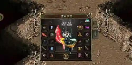 暗黑3手机版(暗黑破坏神2单机手机版)插图2