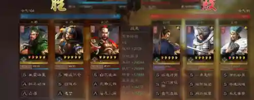 邓艾震慑枪阵容最佳搭配(三国志战略版邓艾t0阵容)插图6