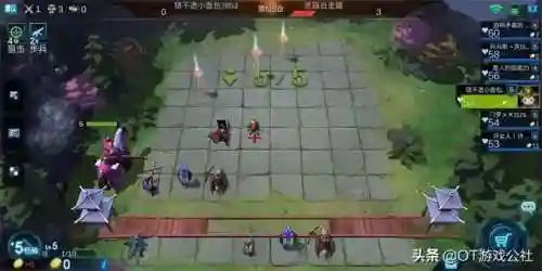 自走棋 枪骑兵阵容搭配(自走棋骑士阵容)插图4