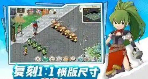 魔力宝贝怀旧百科(魔力宝贝什么时候出的游戏)插图1