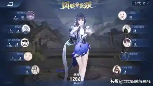 马超西施搭配什么阵容好(三国志战略版马超8个最强阵容)