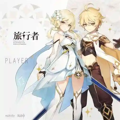 满命一斗阵容搭配(满九本阵容高清图片)插图6