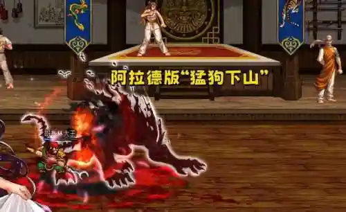 dnf第二次觉醒(dnf二次觉醒时空之门怎么打)插图5
