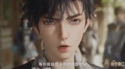 斗魂梦魇阵容怎么搭配(最全魂十一阵容汇总)插图7