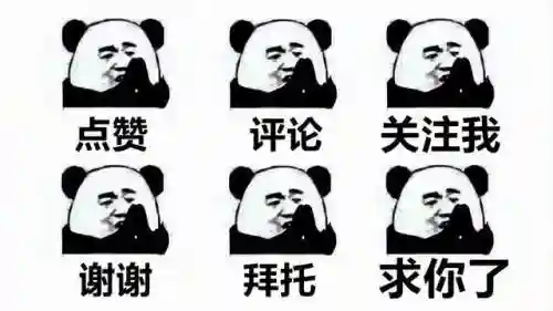 打团刺客推荐阵容搭配(王者荣耀王者模拟战刺客最强阵容)插图6
