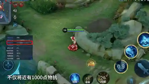 四二一三阵容搭配表格图(最新版本云顶之弈阵容搭配图片)插图2