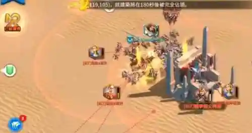 埃及之战阵容搭配最新(文明与征服阵容搭配排行汉尼拨)插图5