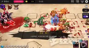 神狱之王如何搭配阵容(深渊与秩序最强阵容搭配)插图11
