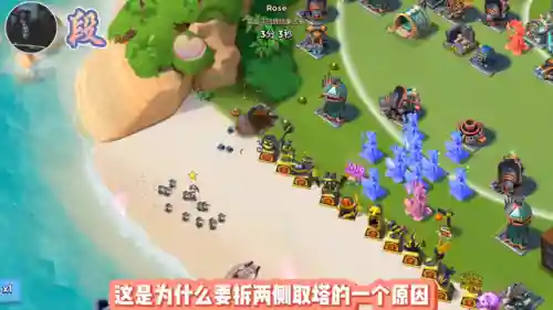 海盗奇兵鸭子阵容怎么搭配(海岛奇兵后期最强兵种搭配)插图3