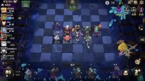 多多自走棋新手攻略(多国语言翻译软件)插图3