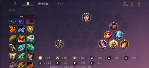 疾风战姬阵容搭配攻略(萌神战姬最强阵容搭配)插图4