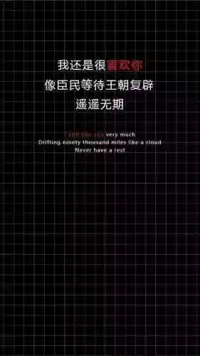 好看的高清图片(免费大自然风景图片)插图11