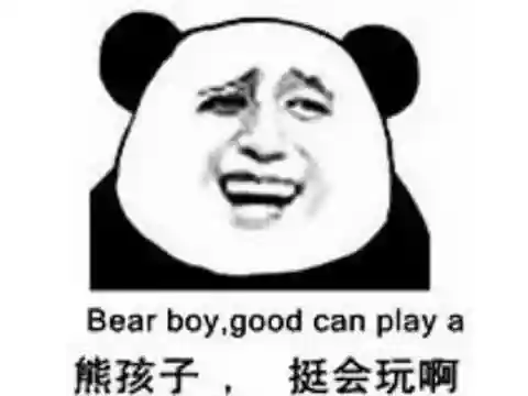 洪荒模组搭配推荐阵容最新(洪荒文明t0阵容)插图13