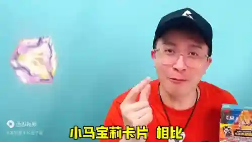 奥特曼系列闪耀卡阵容搭配(奥特曼系列ol盖亚阵容)