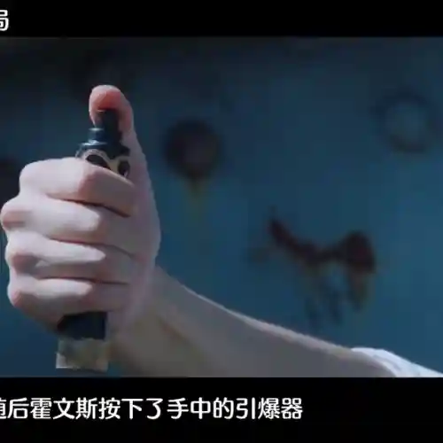 全程危机最佳阵容搭配(最佳阵容3232吃人攻略)插图3 全程危机最佳阵容搭配(最佳阵容3232吃人攻略)插图3