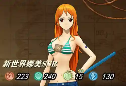 航海王草帽伙伴阵容搭配(海贼王燃烧意志海军以外的阵容)插图1