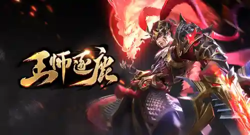 放置枭雄阵容搭配图片最新(放置与召唤后期最强阵容)插图3
