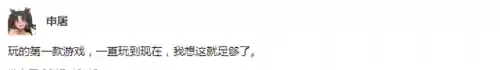 星际争霸1无敌秘籍(星际争霸1游戏特色)插图13