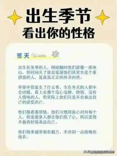 最佳好友阵容搭配图表高清(最佳阵容下载)插图11