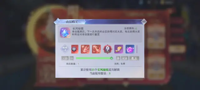 前期新手玩家阵容如何搭配(原神新手前期阵容)插图1