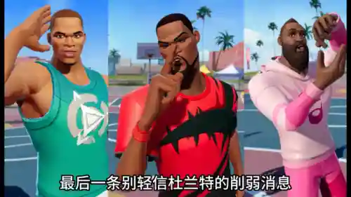 全明街球排队阵容搭配(全明星街球派对0氪最强球员)