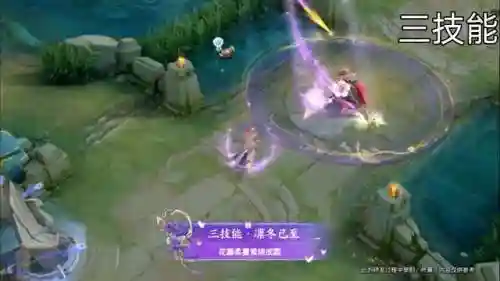 王昭君乞巧回城搭配什么阵容(王昭君出装最强神装顺序)插图6