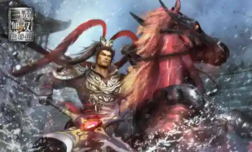 真三国无双4隐藏人物(真三国无双4自设武将4级怎么获得)插图1