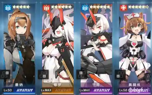 放置海岛战姬阵容怎么搭配(萌神战姬最强阵容搭配)插图5