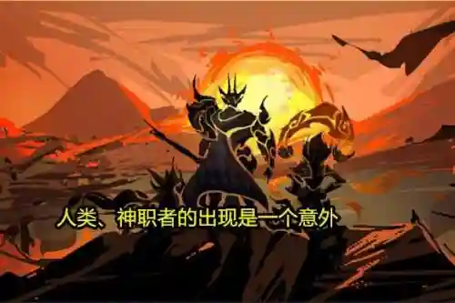 创世之争阵容搭配图表最新(极限创世虎最佳阵容)插图2