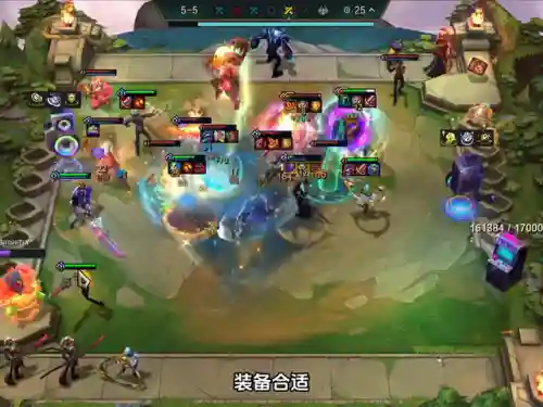 刀锋之影推荐阵容搭配图(刀锋之影怎么出装)插图3 刀锋之影推荐阵容搭配图(刀锋之影怎么出装)插图3