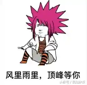 消灭病毒攻略(消灭病毒21个副武器介绍)插图1