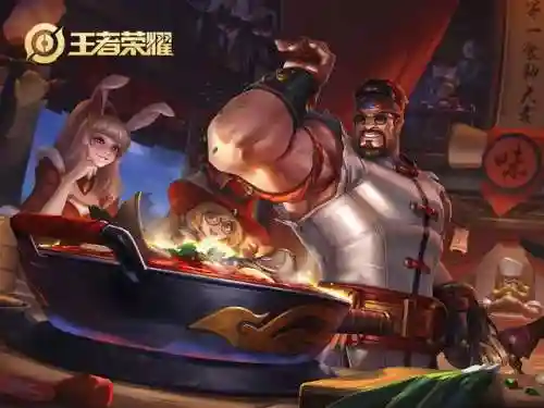 咬金适合什么阵容装备搭配(程咬金怎么出装又肉伤害又高)插图6