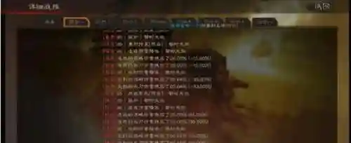 虎臣阵容战法搭配图(三国志战略版许褚战法及阵容搭配)插图14