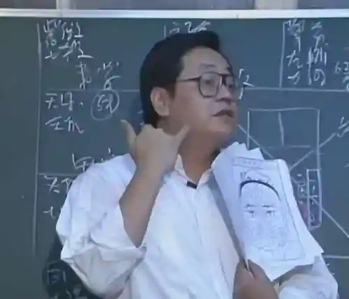 从聊斋世界崛起五经道人(我从聊斋开始修仙)插图4