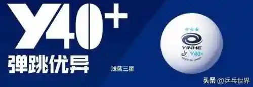 东京奥运会阵容搭配(2020东京奥运会女排最佳阵容)插图5