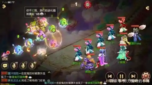 梦幻手游老虎搭配阵容推荐(梦幻手游狮驼最佳助阵)插图4 梦幻手游老虎搭配阵容推荐(梦幻手游狮驼最佳助阵)插图4