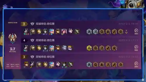 保镖6狙神阵容搭配攻略(微信全民狙神第一章攻略)插图2