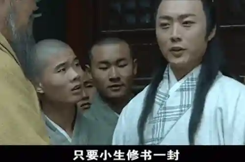 异界奇兵阵容搭配(放置奇兵当前t0阵容)插图48
