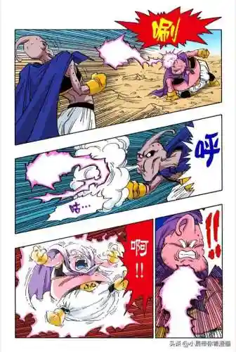 龙珠改魔人布欧篇国语版(七龙珠魔人布欧普通话版)插图8
