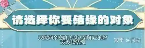 大作战类游戏(游戏大全)插图15