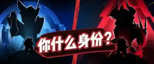 忍者荣耀光暗阵容搭配(忍者新世代幻境探险最新阵容)插图3