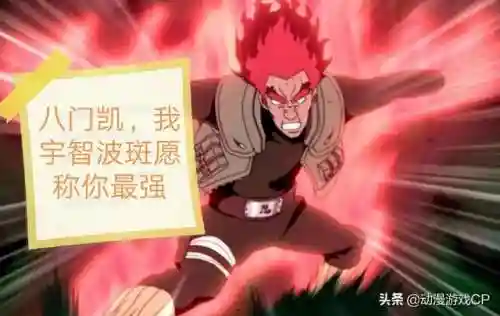 火影世界为什么关服了(关服了的手游怎么进去)插图3 火影世界为什么关服了(关服了的手游怎么进去)插图3