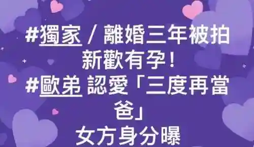 文明与征服欧弟阵容搭配(文明与征服克里奥佩特拉阵容)插图1