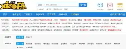 游戏单机网(什么游戏不用联网)插图6