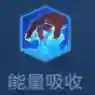 王者荣耀黑暗系阵容搭配(王者荣耀自走棋神族阵容)插图26
