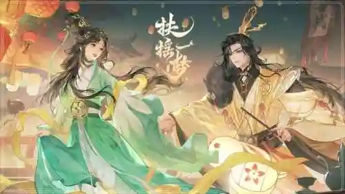 扶摇一梦最佳阵容搭配(宝可梦剑盾最佳阵容)