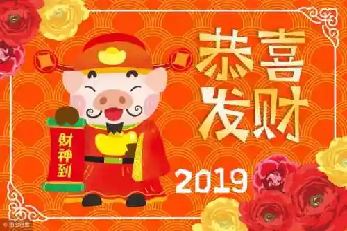 春节灯谜100条简单(春节谜语十个)插图1