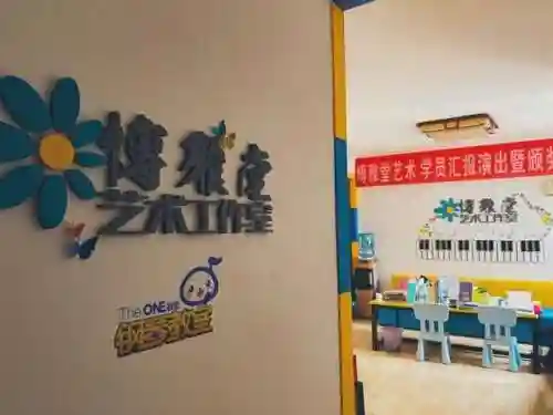 十大最难学的乐器(什么乐器可以参加艺考)插图24