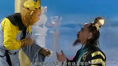 侠客道玉帝阵容搭配最新(江湖侠客令神话最强阵容)插图2 侠客道玉帝阵容搭配最新(江湖侠客令神话最强阵容)插图2