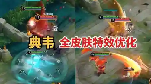 灵契五级阵容搭配(妖灵契最佳搭配)插图4
